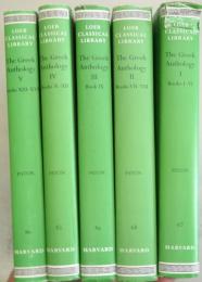 The Greek anthology 1~5、全5vols ＜The Loeb classical library＞