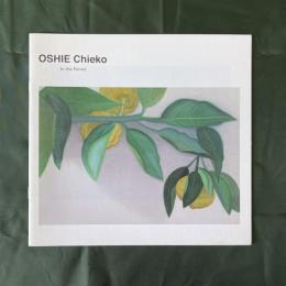 OSHIE Chieko　In the Forest