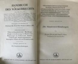 Handbuch Des Volkerrechts : zweiter band