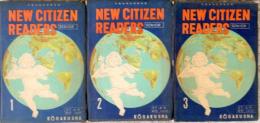NEW CITIZEN READERS　：SENIOR 1・2・3　の3冊