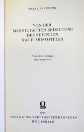 （独文）Von der Mannigfachen Bedeutung des Seienden nach Aristoteles