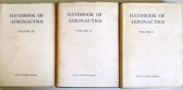HANDBOOK　OF　AERONAUTICS　全3冊　1938