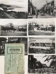 諏訪湖畔温泉旅館鷺の湯絵はがき　モノクロ7枚袋付き　戦前