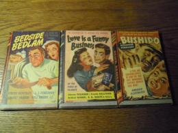 quick reader royce publishers クイックリーダー 3冊、BEDSIDE BEDLAM,LOVE is aFunny Business, Bushidoロイス出版社、シカゴ、1943~1945 USA