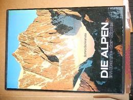 Die Alpen: Im Banne der Giptel – 
by Schiro Schirahata
Vorwort von Helmut Breuer-Bergmann. [Übersetzung aus d. Engl. u. Franz.: Helmut Breuer-Bergmann]1983年