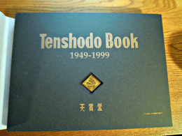 Tenshodo Book 1949-1999　天賞堂模型部50周年記念カタログ