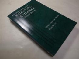 Reference Manual on Scientific Evidence, Second Edition