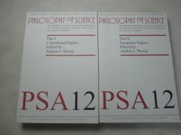 VOL.80/81 NO.5　PHILOSOPHY OF SCIENCE PARTⅠ・Ⅱ　PSA12