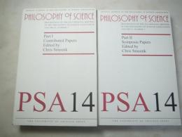 VOL.82/83 NO.5  PHILOSOPHY OF SCIENCE PARTⅠ・Ⅱ　PSA12