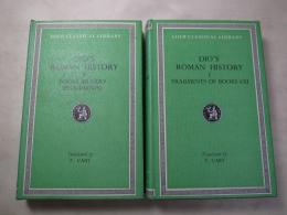 DIO'Ｓ ROMAN HISTORY 1・2(Loeb Classical Library)