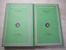 JULIAN 1・2(Loeb Classical Library)