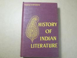 HISTORY OF INDIAN LITERATURE VOL.Ⅱ