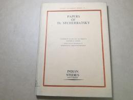 PAPERS OF Th. STCHERBATSKY Soviet indology series