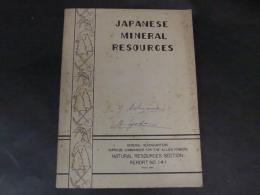 GHQ関連資料　JAPANESE MINERAL RESOURCES　SECTION REPORT 141
