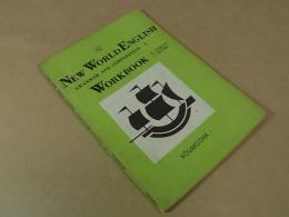 高校英語教科書　THE NEW WORLD ENGLISH GRAMMAR AND COMPOSITION 3