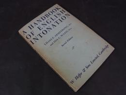 Handbook of English Intonation　2ND Edition