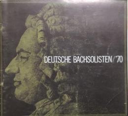 ドイツ・バッハソリステン　Deutsche Bachsolisten　　【来日公演プログラム】