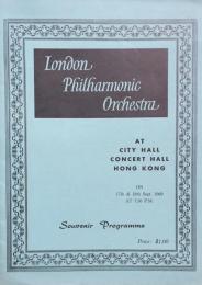 ロンドン・フィルハーモニック管弦楽団　London Philharmonic Orchestra　【海外公演プログラム】