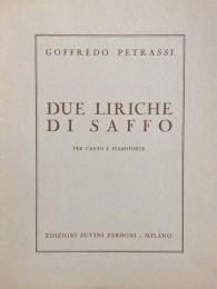 ペトラッシ　サッフォーの２つの詩　Petrassi　Due Liriche di Saffo　　【楽譜】