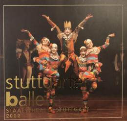 シュツットガルト・バレエ団　Stuttgarter Ballett　　【来日公演プログラム】