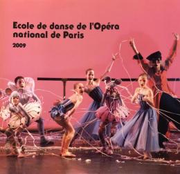 パリ・オペラ座バレエ学校　Ecole de dance de l'Opera national de Paris　　【来日公演プログラム】
