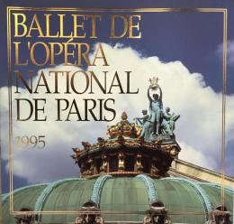 パリ・オペラ座バレエ団　Ballet de L'Opera National de Paris　　【来日公演プログラム】