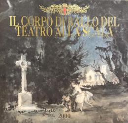 ミラノ・スカラ座バレエ団　Il Corpo di Ballo del Teatro alla Scara　2000　　【来日公演プログラム】
