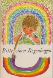 ドイツ語版　絵本　Bitte einen Regenbogen(虹を指定して)