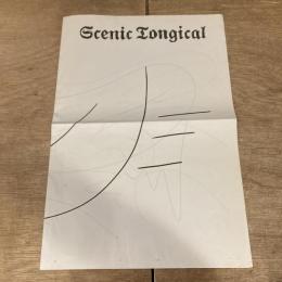 Scenic Tongical, NO.1-Logogogo(Radical Skies)