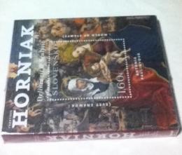 スロバキア・英文)切手版画師 フランティセック・ホーニアクの作品　World of Stamps
