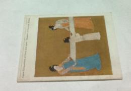 英文)ボストン美術館蔵  中国・日本の人物画   A picture book : figure compositions of China and Japan : from the collection of the Museum of Fine Arts, Boston