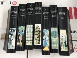 独文)芸術辞典　全7冊　Lexikon der Kunst. 7 Bände komplett.
