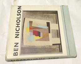 英文)ベン・ニコルソン画集　Ben Nicholson : Paintings, Reliefs, Drawings