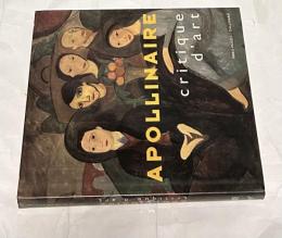 仏文)美術批評家としてのアポリネール　Apollinaire : critique d'art