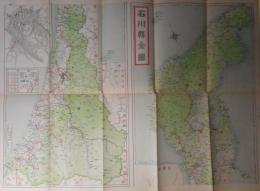 帝国府県地図　石川県
