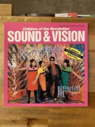SOUND ＆ VISION（サウンド＆ビジョン）　NUMBER 2
