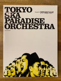 バンドスコア TOKYO SKA PARADISE ORCHESTRA 「Stompin'On DOWN BEAT ALLEY」 東京スカパラダイスオーケストラ