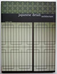 Japanese Detail: Architecture