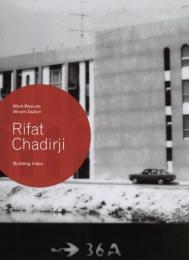 Rifat Chadirji: Building Index.