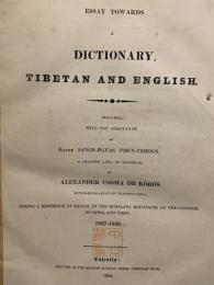 Essay Towards a Dictionary, Tibetan and English.
