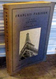 FRANCAIS　PARISIEN　巴里の佛蘭西語