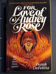 For Love of Audrey Rose　Frank De Felitta　1982年　ペーパーバック