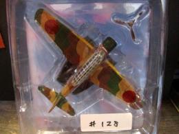 日本陸海軍機大百科　128号 付録のみ 三菱 九七式単軽爆撃機

1/100ダイキャストモデル
 
