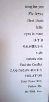 EXILE「our style+song for you」