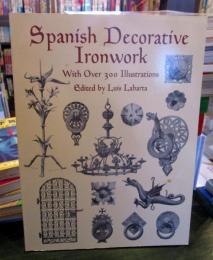 Spanish Decorative Ironwork 