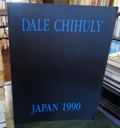 Dale Chihuly : Japan 1990