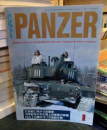 PANZER パンツァー 平成12年1月号　第324号
・21世紀に向かう自衛隊・21世紀陸上自衛隊の装備