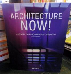 Archtecture Now！
