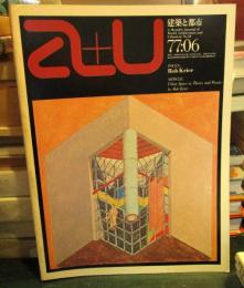a+u 建築と都市 1977年6月号　特集　ロブ・クリエ　都市と住居