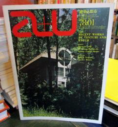 a+u 建築と都市 1978年1月 　
特集　ヴェンチューリ・アンド・ローチの最新作9題
